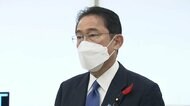 岸田首相「大きな決め手になる」 新型コロナ“飲み薬” 年内実用化に意欲