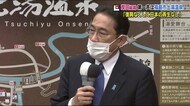岸田首相が福島で第一声「東日本の復興なくして日本の再生なし」《2021衆院選・福島》