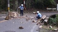 落石で主要道路が通行止め 雨で地盤緩んだ可能性も 広島