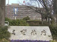 8月下旬に一度感染した園児が“再感染”…三重でコロナ新規感染者5人 自宅療養含む入院調整中113人