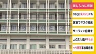 病院に大量のマスクと「ちんすこう」 差し入れに感謝 沖縄