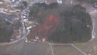 地震も豪雨もない日に土砂崩れ…原因不明の災害から救助された男性が語る“恐怖”【山形発】