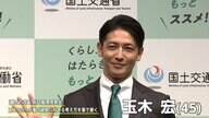 玉木宏さん楽しい人生送る秘訣は「プライベートも全力で」パパになり“効率良く”を意識　ブラジリアン柔術の大会で「結果残したい」