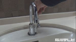 公衆トイレで水道管凍り水出ず…「大寒」暦通りの厳しい冷え込み 各地で路面凍結 低温注意報発令