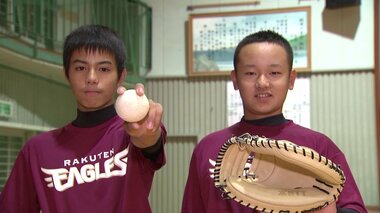 “第2の佐々木朗希投手”目指す小学6年生バッテリー　大船渡から日本一へ【岩手発】