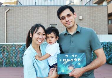 「起業したい」から8年。ようやくスタート地点に立った私が、あの頃の自分に伝えたいこと。