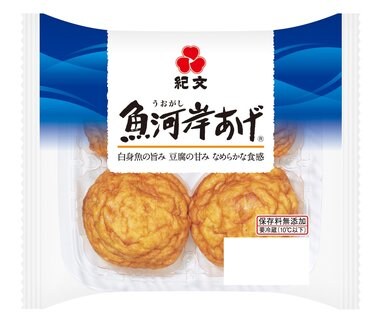 発売35年! しかし、その認知度は・・・!?知られざるロングセラー “魚河岸あげ(R)”