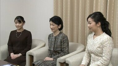 眞子さま 紀子さま佳子さまとお見舞い 祖父・川嶋辰彦さんの容体案じ
