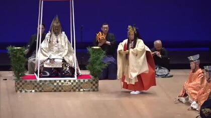 幽玄の世界を堪能　のべおか天下一薪能