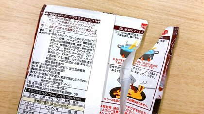 「開け口」から切るとレシピも切れちゃう…食品パッケージの“モヤッ”に共感続々　キユーピーに理由を聞いてみた