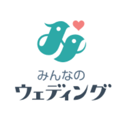 【みんなのウェディングの口コミデータが語る!結婚式のリアル vol.1】コロナ禍前と比較して「結婚式費用」の口コミ評点は上昇、初期見積もりから25%増が満足度の分かれ目に