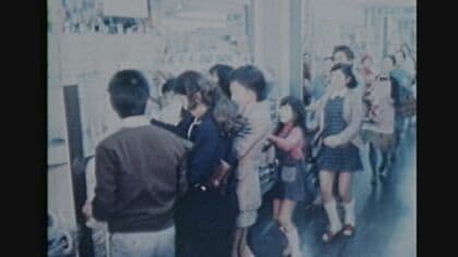 中東への原油依存度は「9割」…中東情勢緊迫で原油価格は？専門家が警戒するイランの動き