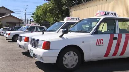 宮崎県内のタクシー運賃値上げへ　来年春ごろに公表・施行の見通し