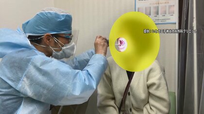 「症状重い患者増えた」ステルスオミクロン既に半数超え　発熱外来の医師が危惧する現状