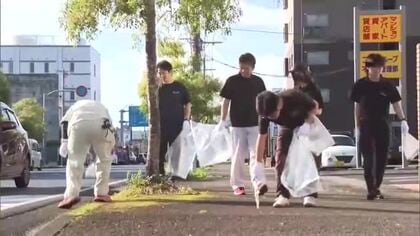 8月は道路ふれあい月間　日南市で清掃活動
