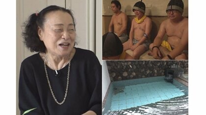 岐阜県最古のサウナ「大垣サウナ」 豊富な地下水使った“奇跡の水風呂”…80歳名物女将が守るサウナーの聖地