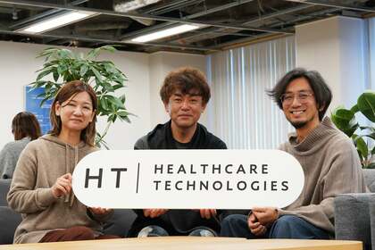 24時間365日医療チームに相談可能なヘルスケアアプリ「HELPO(へルポ)」。グッドデザイン賞を受賞したリニューアルプロジェクトの裏側