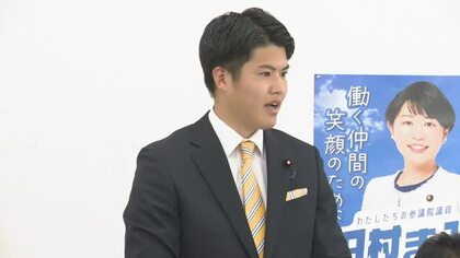 県議ゼロから脱却なるか 国民民主党石川県連が統一地方選の候補者を8月27日の常幹で決定へ