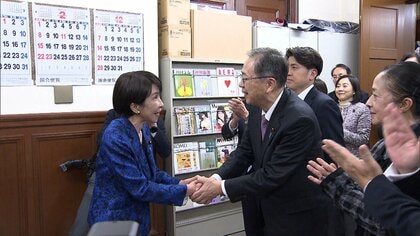 2025年度補正予算案が衆院通過し成立へ　物価高対策など18兆3000億円規模　国民・公明など賛成多数