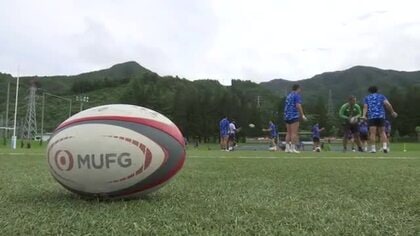 日本製鉄釜石シーウェイブス新シーズン始動　2部復帰へ　新加入選手も初練習　岩手県