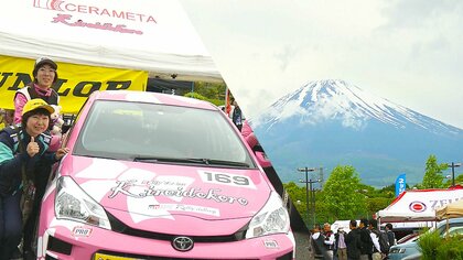 「富士山がすごいよね」人気俳優も絶賛　麓の街はモータースポーツを核に観光誘客目指し【静岡発】