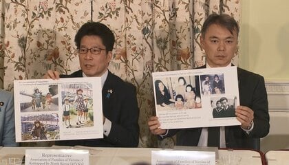 拉致被害者家族会の訪米で見た「思い」と「言葉」　バイデン政権の北朝鮮政策は“停滞”…G7で岸田政権の奮起は？