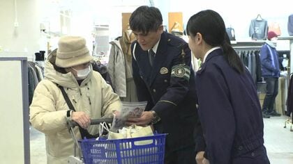 「チョコっとでも飲酒運転だめ！」警察がバレンタインデーを前に交通安全＿チョコを添えてドライバーに安全運転を呼びかける〈2026年北海道内の交通事故数2月12日時点で1314件〉登別市