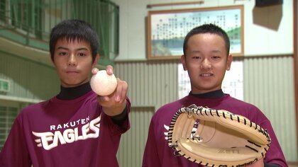 “第2の佐々木朗希投手”目指す小学6年生バッテリー　大船渡から日本一へ【岩手発】