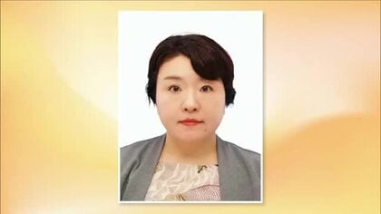 岡山市副市長に国土交通省出身の北川由佳氏（４２）選任へ　現在の中原健一副市長は総務省復帰予定【岡山】