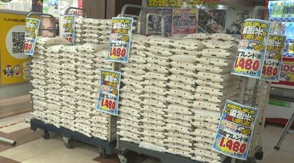 「やっと買えた」「米が食べられる」5キロ2139円『随意契約の備蓄米』求め120人の列　一方、買えなかった人は「絶望的だった」と落胆