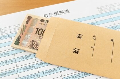 実質賃金が13カ月ぶりプラスに転じる 賃上げが物価上昇を超し前年同月比1.4％増　中東情勢悪化が懸念