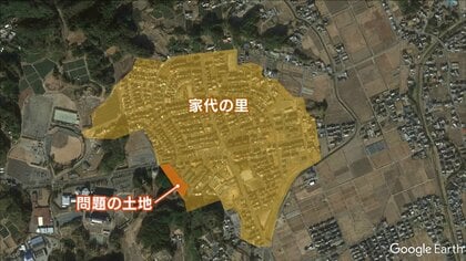 行政財産とすべき市有地を誤って売却…3000万円超の損害賠償は職員に請求できるのか？第三者委始まる【静岡発】