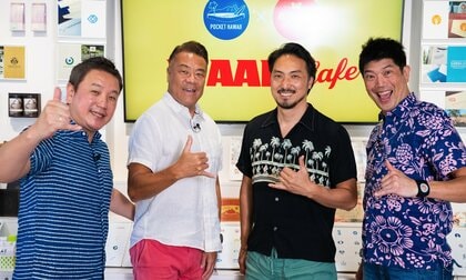 ハワイ在住日本人男性100人調査の本音データ公開! 俳優・平岳大が語るハワイ移住と仕事!