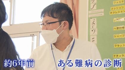難病ALSと闘う合唱部の先生が教え子に伝える思い 歌声から希望「どんなことがあっても前向きに生きる」【福岡発】