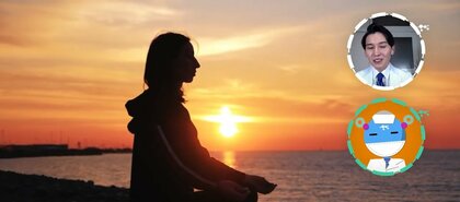 コロナ禍の不安を取り除く…脳を鍛える「マインドフルネス」の“呼吸法”を専門医が伝授