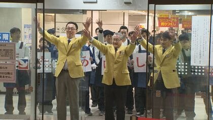 新潟最後の“イトーヨーカドー”46年の歴史に幕 地域からは閉店惜しむ声・涙を流す人も「祖父・祖母と来た思い入れ深い場所」 今春｢ロピア｣出店へ