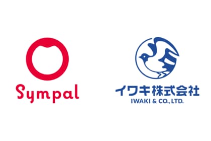 Sympal株式会社、イワキ株式会社とペット向け原料販売で業務提携 ~ペット市場開拓に向け、原料会社へ製品開発およびマーケティング支援を開始~
