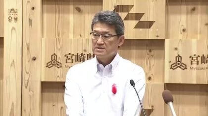 「日本一挑戦プロジェクト」の総仕上げへ　宮崎県が来年度重点施策の推進方針示す