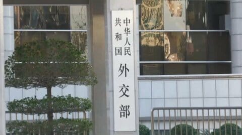 「口出しする資格ない」中国が南シナ海問題めぐる茂木大臣の談話に抗議　日本大使館幹部を呼び出し