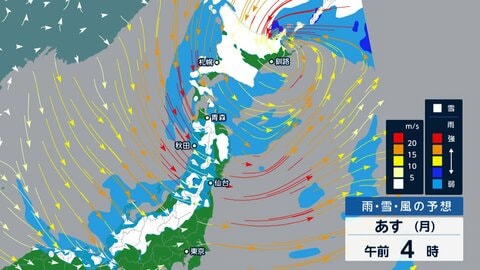 北日本と北陸で警報級の大雪・暴風か…青森は大雨の恐れ　15日にかけて警戒