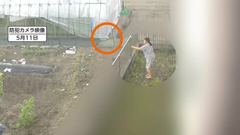 「逃げられない」20年続く“隣人トラブル”か…ゴミ投棄やバラ切り取りなど嫌がらせ繰り返した疑い　55歳女逮捕　2年前にも実刑判決