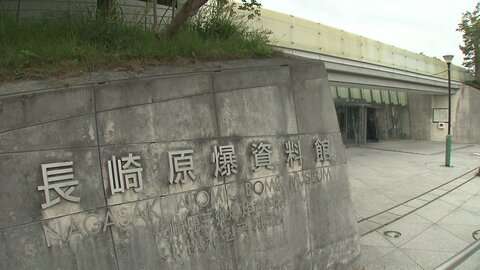 原爆資料館前のエレベーター5月29日から運転再開　2度の停止も細部点検で“異常なし”