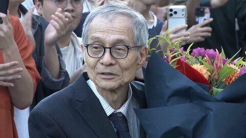 一夜明け 各地から祝福の声　ノーベル化学賞 硤合憲三さん