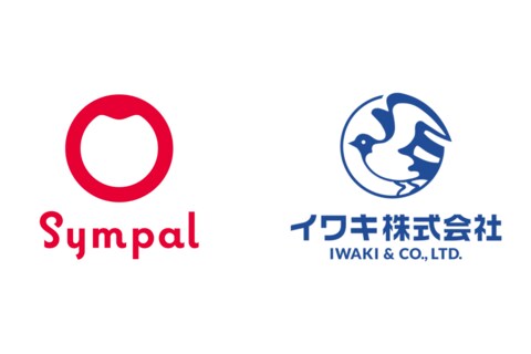 Sympal株式会社、イワキ株式会社とペット向け原料販売で業務提携 ~ペット市場開拓に向け、原料会社へ製品開発およびマーケティング支援を開始~