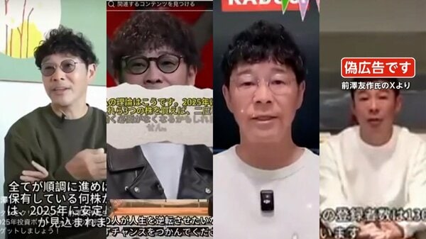 画像が削除されました