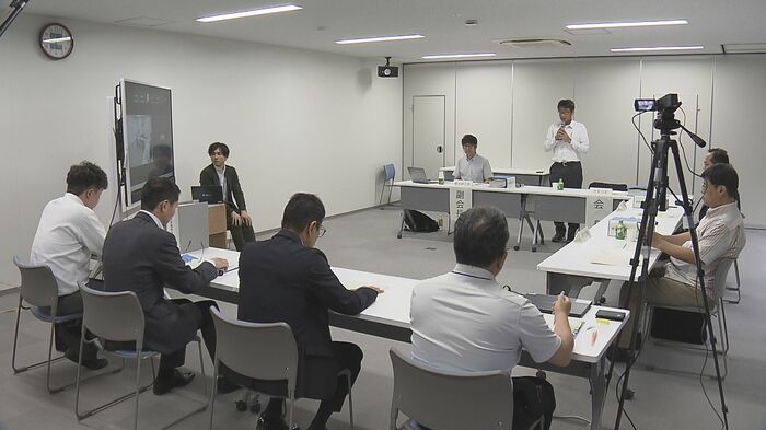 有識者会議