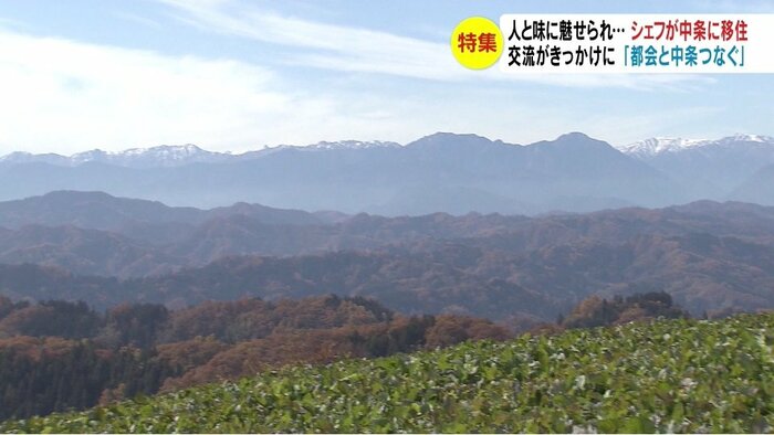 天気が良い日の風景