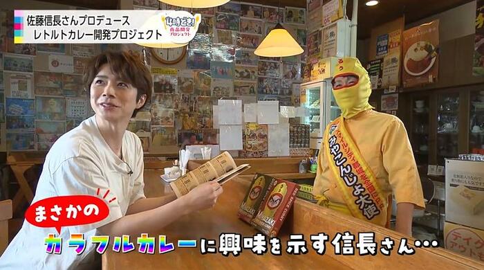 カレー倶楽部 ルウ