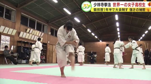 蹴りの位置が高くならないように注意