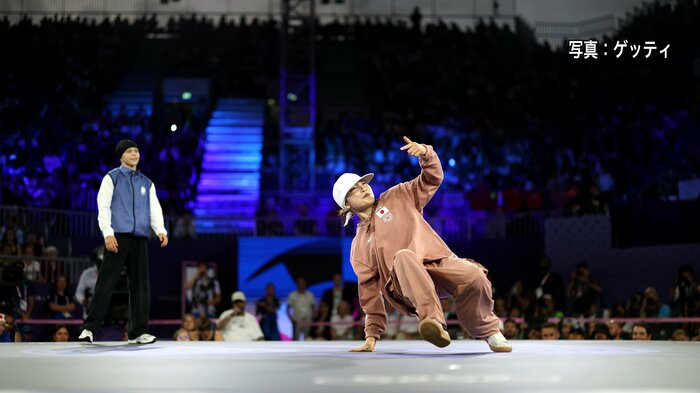 パリオリンピックで「ブレイキン」金メダルを獲得したAMI(湯浅亜実)選手